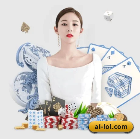 爱游戏 APP 界面 | aiyouxi