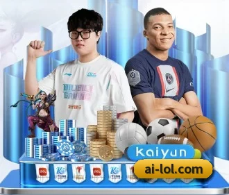 爱游戏 APP | ayx.com