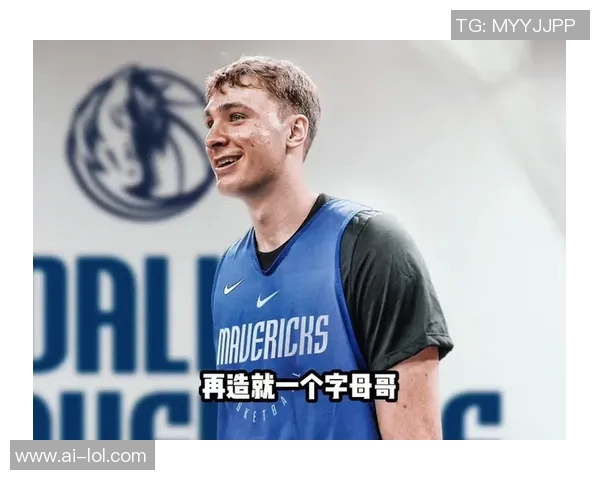 基德谈不敌爵士的教训强调多元化利用弗拉格的牵制能力